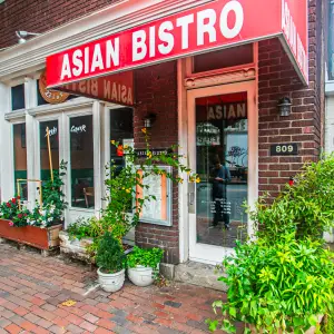 Asian Bistro